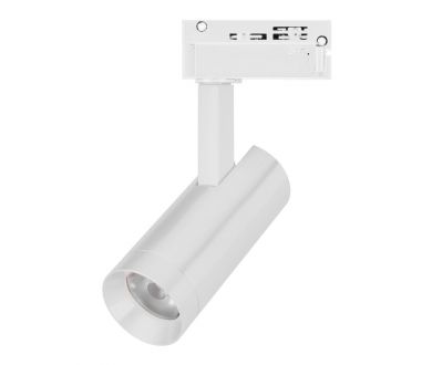 Трековый однофазный светильник Arlight LGD-SPOT-2TR-R45-7W Warm3000 (WH, 24 deg, 230V) 042537