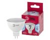 Лампа светодиодная Эра GU5.3 7W 4000K LED MR16-7W-840-GU5.3 R Б0050690