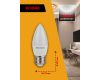 Лампа светодиодная Kodak LED B35-7W-840-E27 K 7Вт свеча нейтральный белый свет Е27 Б0057627