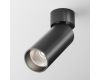 Накладной спот Maytoni Focus LED C055CL-L12B4K-W-B