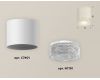 Накладной светильник Ambrella Light Techno XS7401020 (C7401, N7191)
