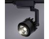 Трековый светодиодный светильник Arte Lamp Vigile A1620PL-1BK