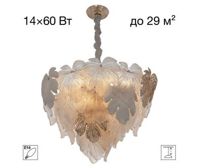 Подвесная люстра Citilux Dryad CL305160