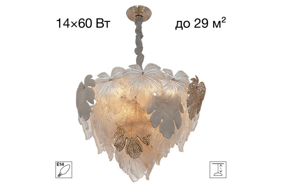 Подвесная люстра Citilux Dryad CL305160