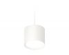 Комплект подвесного светильника Ambrella Light Techno Spot XP8110011 (A2331, C8110, N8112)