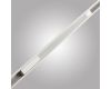Трековый светильник AM Group MAGNET AM506 WH 10W 4000K