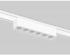 Трековый магнитный светильник Ambrella Light Magnetic Ultra Slim Track System GV1401