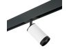 Трековый светильник Lightstar Rullo PRO4363437 (214436+595057+203437)