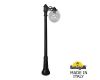 Парковый светильник Fumagalli Globe G30.156.S10.AZF1R