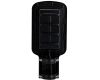 Уличный консольный светильник Saffit SSL10-30 55232