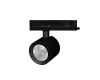 Трековый трехфазный светильник Arlight LGD-NIKA-4TR-R100-20W Warm3000 (BK, 24 deg, 230V, DALI) (IP20 Металл) 058662