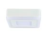 Потолочный светодиодный светильник Arte Lamp Altair A7709PL-2WH