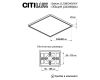 Потолочный светильник Citilux Бейсик CL738K241V
