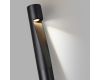 Ландшафтный светильник Odeon Light Nature Frankie 7206/5GL