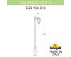 Садово-парковый светильник Fumagalli GIGI BISSO/RUT 1L E26.156.S10.BXE27
