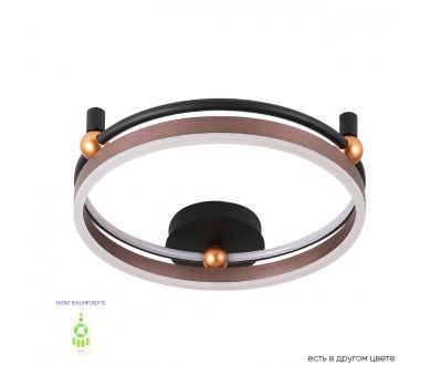 Потолочный светильник Crystal Lux FERNANDO PL48W LED COFFEE/BLACK