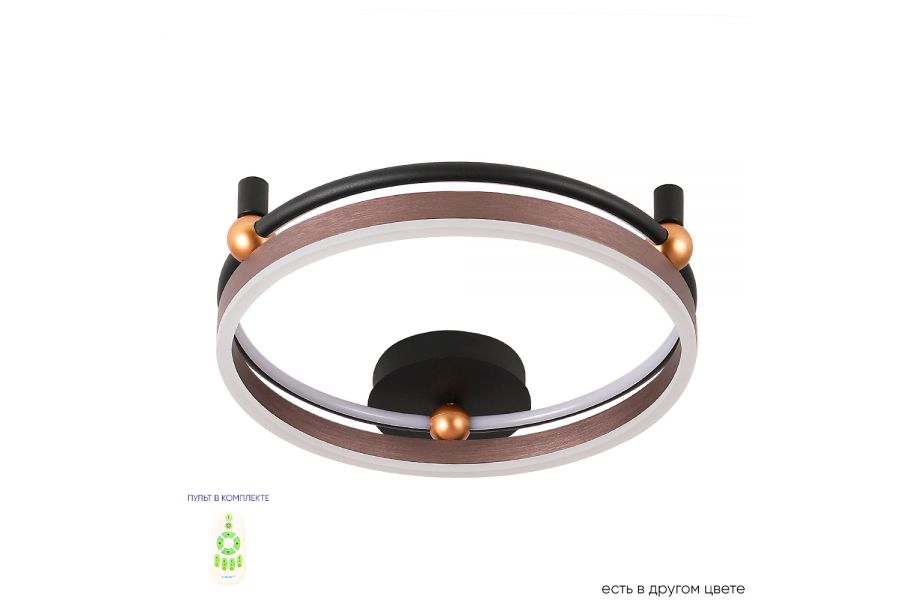 Потолочный светильник Crystal Lux FERNANDO PL48W LED COFFEE/BLACK