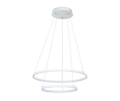 Купить Подвесной светильник Arte Lamp Frodo A2197SP-2WH Подвесной светильник Arte Lamp Frodo A2197SP-2WH