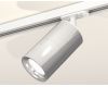 Комплект трекового светильника Ambrella Light Track System XT7405002 (A2536, C7405, A2070, C7405, N7012)