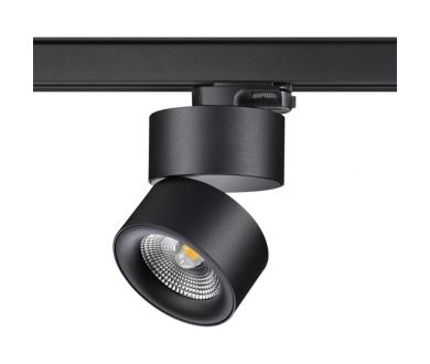 Трековый трехфазный светильник Novotech Groda 358787