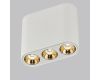 Накладной светильник Odeon Light Small 7091/8CL