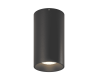 Накладной светильник SWG PRO VL-BASE-SH-BL-WW 004844