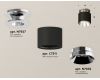 Потолочный светильник Ambrella Light Techno Spot XS7511080 (N7927, C7511, N7032)