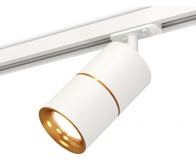Комплект трекового светильника Ambrella Light Track System XT7401020 (A2536, C7401x2, A2072, N7014)