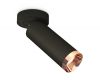 Спот Ambrella Light Techno Spot XM6343205 (A2229, C6343, N6135)