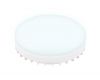 Светодиодная лампа Ambrella Light Present GX53 GX53 11W 6400K 253216