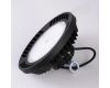 Светильник Downlight Mantra Urano 7420