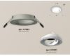 Встраиваемый светильник Ambrella Light Techno Spot XC7623080 (C7623, N7001)