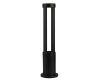 Ландшафтный светильник Arte Lamp Thuban A1080PA-1BK