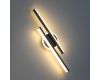 Настенный светильник Citilux Trent CL203521