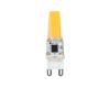 Светодиодная лампа Arte Lamp Lugo G9 2,5W 3000К A0925-3K