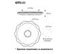 Накладной светильник Citilux CL713A100G