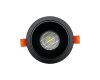 Встраиваемый светильник Wertmark WTD.O01.600.V0.12