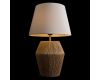 Настольная лампа LOFT IT Jute 10517T