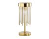 Настольная лампа Odeon Light YORK 4788/2T