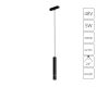 Трековый магнитный светильник Arte Lamp Rapid A1159PL-1BK