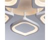 Потолочный светодиодный светильник Arte Lamp Polli A2531PL-5WH