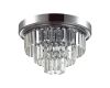 Потолочный светильник Lumion Classi Zaha 8266/4C
