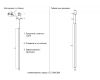 Подвесной светильник Crystal Lux CLT 036C800 CH