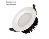 Встраиваемый светильник Arlight MS-MIST-BUILT-R105-9W Day4000 (WH, 110 deg, 230V) 039061
