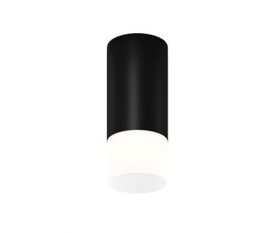 Уличный потолочный светильник Maytoni Ember O499CL-L5B3K