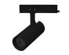 Трековый однофазный светильник Arlight LGD-GERA-2TR-R74-20W Day4000 (BK, 24 deg, 230V) 055049