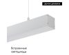 Линейный подвесной светильник Arlight SP-LINE-HANG-5050-L1050-35W Warm3000 056159