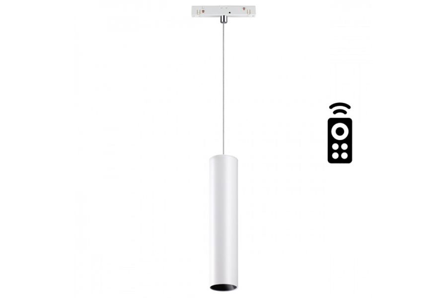 Трековый светильник Novotech Flum 358633