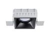 Встраиваемый светильник Lightstar Domino G214507