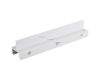 Усилитель стыка Arlight LGD-4TR white 024727
